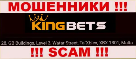 Денежные активы из компании KingBets вернуть назад нереально, так как расположились они в оффшоре - 28, GB Buildings, Level 3, Watar Street, Ta`Xbiex, XBX 1301, Malta