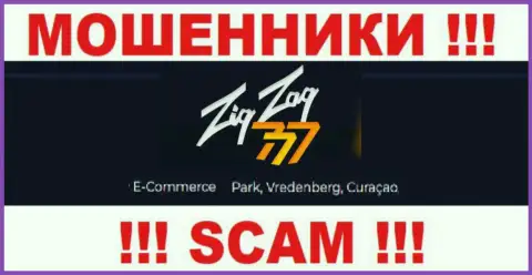 Совместно работать с организацией ZigZag777 слишком рискованно - их оффшорный адрес регистрации - E-Commerce Park, Vredenberg, Curaçao (инфа с их онлайн-ресурса)