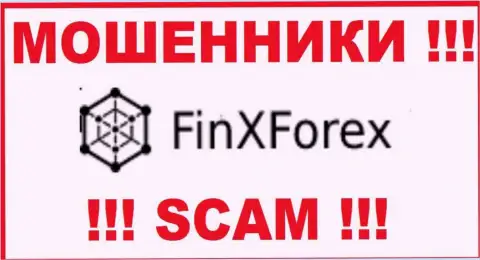 FinXForex Com - это SCAM !!! ЕЩЕ ОДИН ОБМАНЩИК !!!