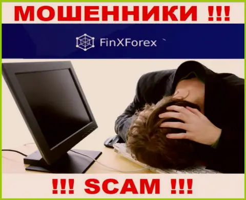 FinX Forex Вас обманули и похитили депозиты ? Расскажем как необходимо поступить в данной ситуации