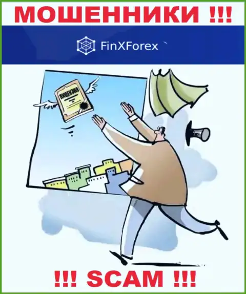 Верить FinXForex весьма рискованно !!! На своем сайте не разместили номер лицензии