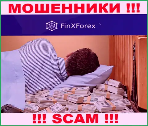 FinXForex Com это противозаконно действующая организация, которая не имеет регулятора, будьте очень внимательны !!!
