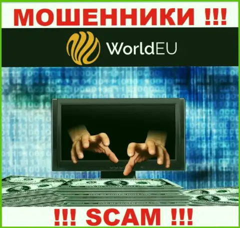 СЛИШКОМ ОПАСНО связываться с ДЦ World EU, данные мошенники постоянно крадут финансовые активы валютных игроков