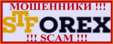 Лого МОШЕННИКА ST Forex