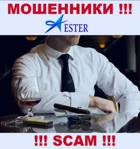 Кто управляет интернет-мошенниками Ester Holdings тайна покрытая мраком
