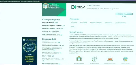 Обзор об торговых условиях ФОРЕКС дилинговой компании Kiexo Com, размещенный на онлайн-ресурсе Директори ФинансМагнатес Ком