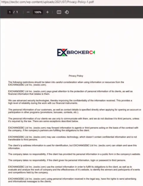 Политика конфиденциальности форекс брокерской организации ЕИксБрокерс