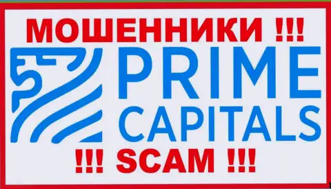 Логотип АФЕРИСТОВ Prime Capitals