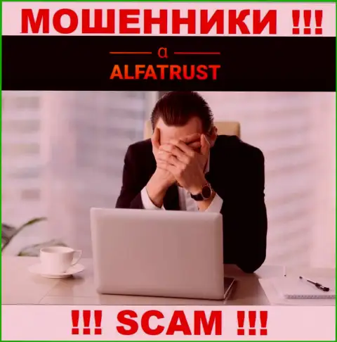 На онлайн-ресурсе мошенников AlfaTrust Com нет инфы об регуляторе - его просто-напросто нет