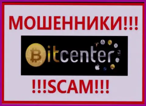 Bit Center - это СКАМ !!! ЛОХОТРОНЩИК !