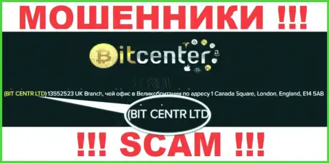 BIT CENTR LTD, которое владеет компанией BitCenter Co Uk