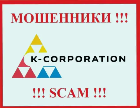 K-Corporation UK Ltd - это МОШЕННИК !!! СКАМ !!!