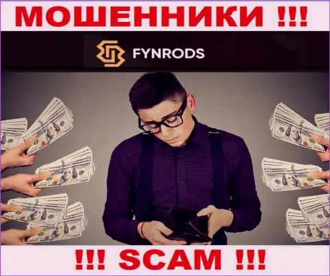 Fynrods Com - это РАЗВОДНЯК !!! Заманивают доверчивых клиентов, а после забирают все их вклады