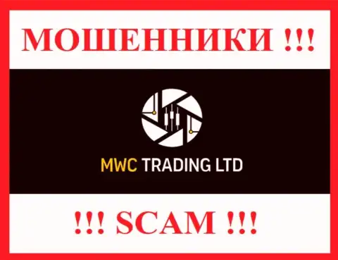 MWC Trading LTD - это SCAM ! АФЕРИСТЫ !!!