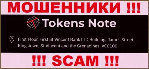 TokensNote Com - мошенники !!! Спрятались в офшоре по адресу - First Floor, First St Vincent Bank LTD Building, James Street, Kingstown, St Vincent and the Grenadines, VC0100 и воруют вклады клиентов