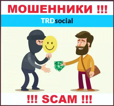 TRD Social - это МОШЕННИКИ !!! Склоняют совместно работать, доверять крайне опасно