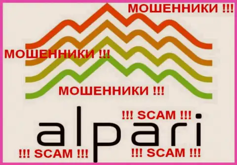 Альпари Лимитед (Alpari Ltd.) отзывы - FOREX КУХНЯ !!! SCAM !!!