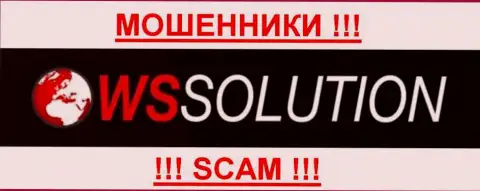 Ws solution - FOREX КУХНЯ !!! СКАМ !!!