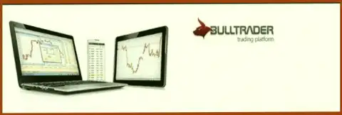 БуллТрейдерс - forex брокер, который, исходя из успехов своей работы, является достойным соперником для других forex компаний