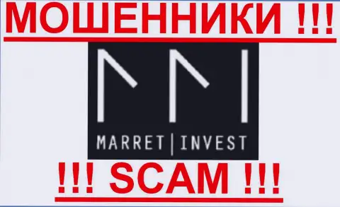 Marret Invest - КИДАЛЫ