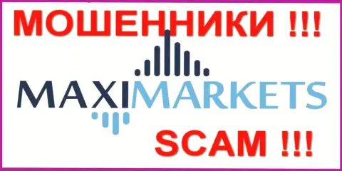 Макси Маркетс (MaxiMarkets Ru) отзывы - МОШЕННИКИ !!! SCAM !!!