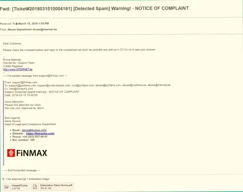 Аналогичная жалоба на официальный веб-портал FiN MAX поступила и регистратору домена