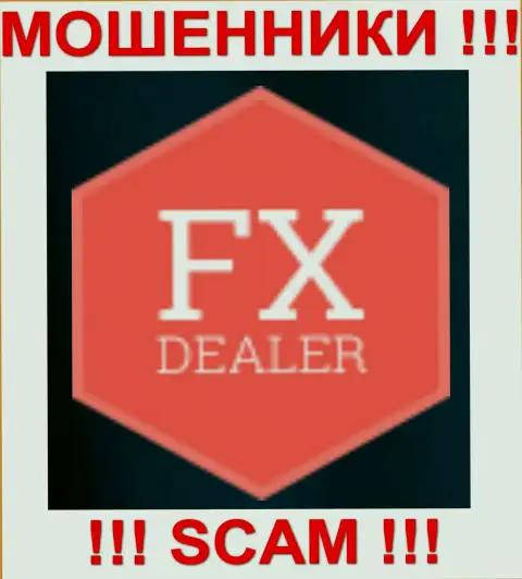 Fx-Dealer - КУХНЯ НА FOREX !!! SCAM !!!