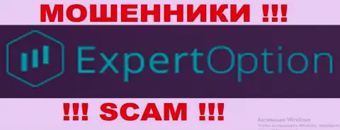 ExpertOption Com - ШУЛЕРА !!! SCAM !!!