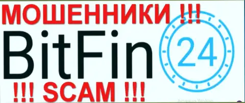 BitFin-24 - ФОРЕКС КУХНЯ !!! SCAM !!!