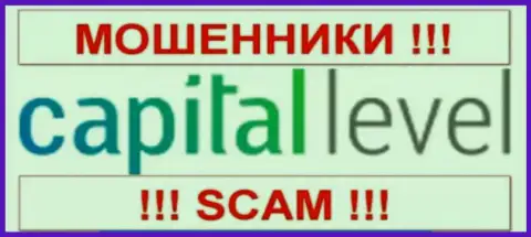 XCM Capital Markets Ltd - это МОШЕННИКИ !!! SCAM !!!