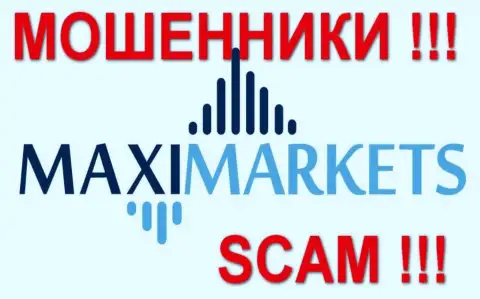 MaxiMarkets - это FOREX КУХНЯ !!! SCAM !!!