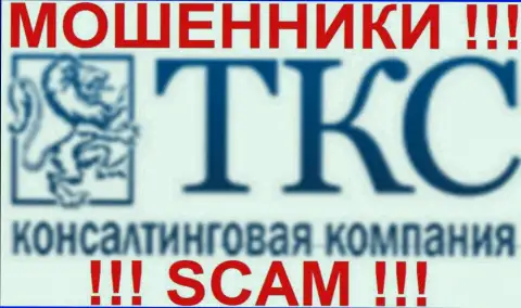 ТКС-Компани Ру - это региональное подразделение обманщиков LarsonHolz