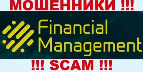 FinancialManagement - это МОШЕННИКИ !!! SCAM !!!