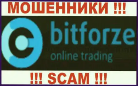 Bitforze Com - это МОШЕННИКИ !!! SCAM !!!