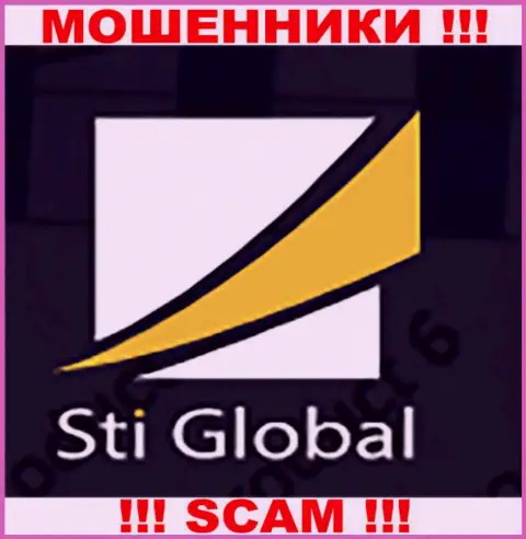 Sti Global - это МАХИНАТОРЫ !!! SCAM !!!