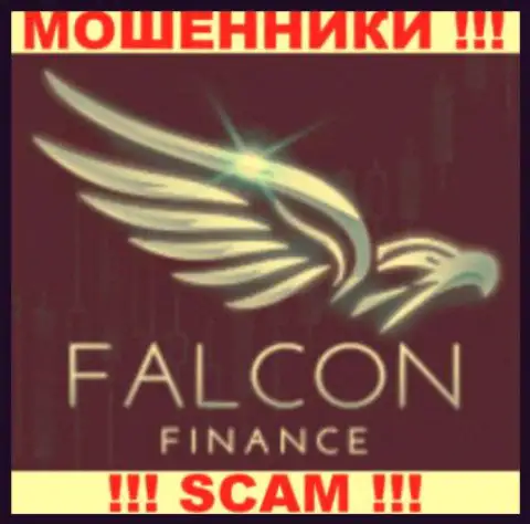 Фалькон Финанс - это РАЗВОДИЛЫ !!! SCAM !!!