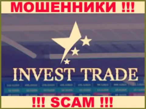Invest-Trade это МОШЕННИКИ !!! SCAM !!!