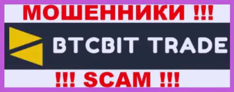BTCBit-Trade - это FOREX КУХНЯ !!! SCAM !!!
