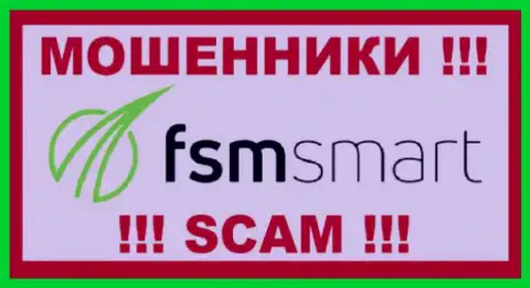 FSMSmart - это FOREX КУХНЯ !!! SCAM !!!