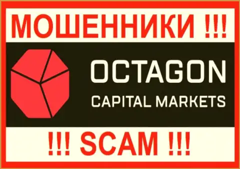 OctagonFX - это ОБМАНЩИКИ !!! SCAM !