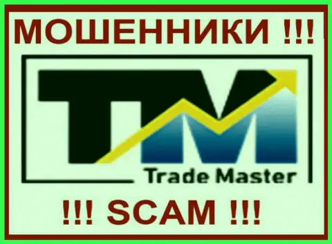 TradeMaster - это РАЗВОДИЛЫ !!! SCAM !!!