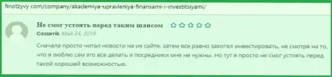 Ещё посты на интернет-сервисе FinOtzyvy Com о консультационной организации AcademyBusiness Ru