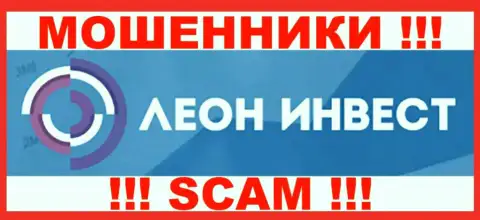 ООО Леон Инвест - это АФЕРИСТЫ !!! SCAM !!!