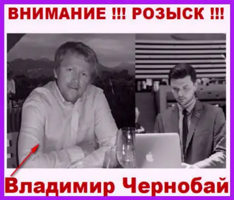 Чернобай В. (слева) и актер (справа), который в медийном пространстве выдает себя за владельца Forex брокерской компании ТелеТрейд и Forex Optimum Group Limited