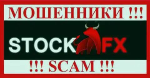 StockFX Co - это ЖУЛИКИ !!! SCAM !!!