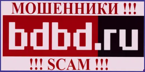 BDBD - НАНОСЯТ ВРЕД СВОИМ ЖЕ КЛИЕНТАМ !!!