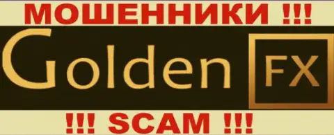 Голден ФИкс - это МОШЕННИКИ !!! SCAM !!!