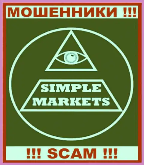 Simple-Markets Com - это МОШЕННИКИ !!! SCAM !!!