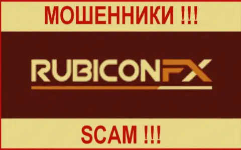 RubiconFX - это МОШЕННИК ! SCAM !!!