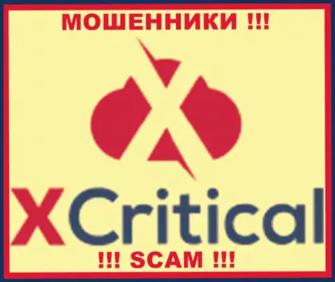 X Critical - это МОШЕННИКИ !!! SCAM !!!